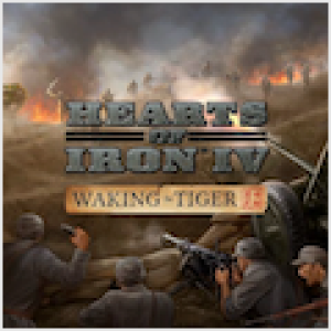 钢铁雄心4 中文版 全DLC Hearts of Iron IV Mac版 苹果电脑 单机游戏 Mac游戏-MAC之家