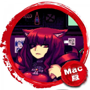 VA-11 Hall-A：赛博朋克酒保行动 Mac版 苹果电脑 单机游戏 Mac游戏-MAC之家