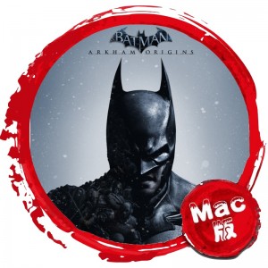 蝙蝠侠：阿甘起源 Mac版 Batman: Arkham Origins 苹果电脑 Mac游戏 单机游戏-MAC之家