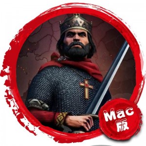 全面战争传奇：大不列颠王座 Mac版 苹果电脑 Mac游戏 for mac 中文版 支持最新系统-MAC之家