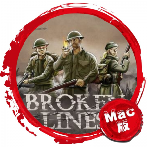 破碎前线 断线 Mac版 Broken Lines 苹果电脑 单机游戏 Mac游戏-MAC之家