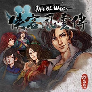 侠客风云传 Mac版 全DLC For Mac 河洛之新武林群侠传 天王+碧血 V1.0.3.1版 苹果电脑 单机游戏 Mac游戏-MAC之家