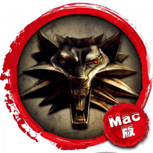 巫师：导演剪辑增强版 加强版 Mac版 苹果电脑 Mac游戏 单机游戏 For Mac The Witcher: Enhanced Edition Direct-MAC之家